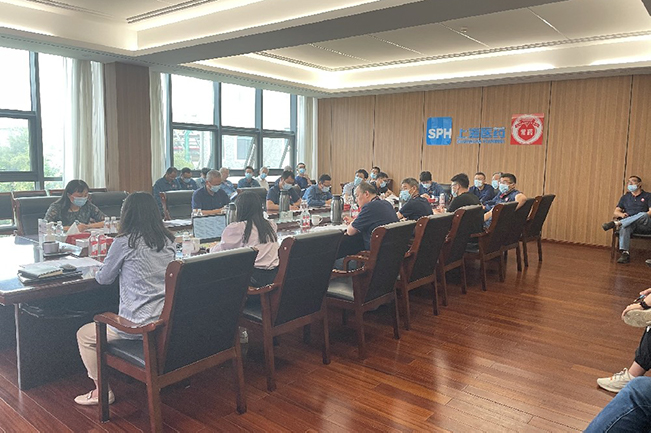 赢博有限公司安全月＆环境日动员大会顺利召开