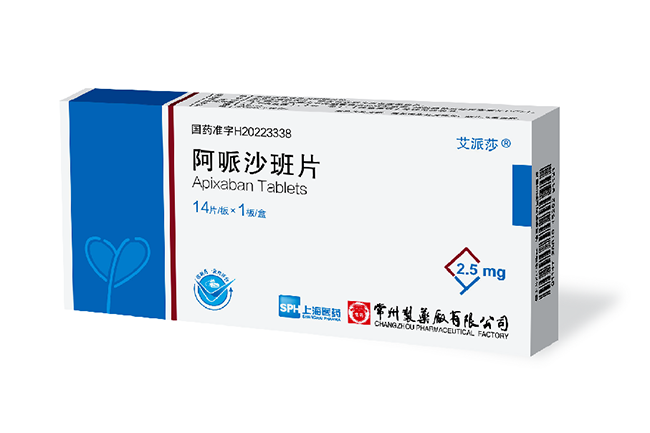 赢博有限公司阿哌沙班片国内获批上市