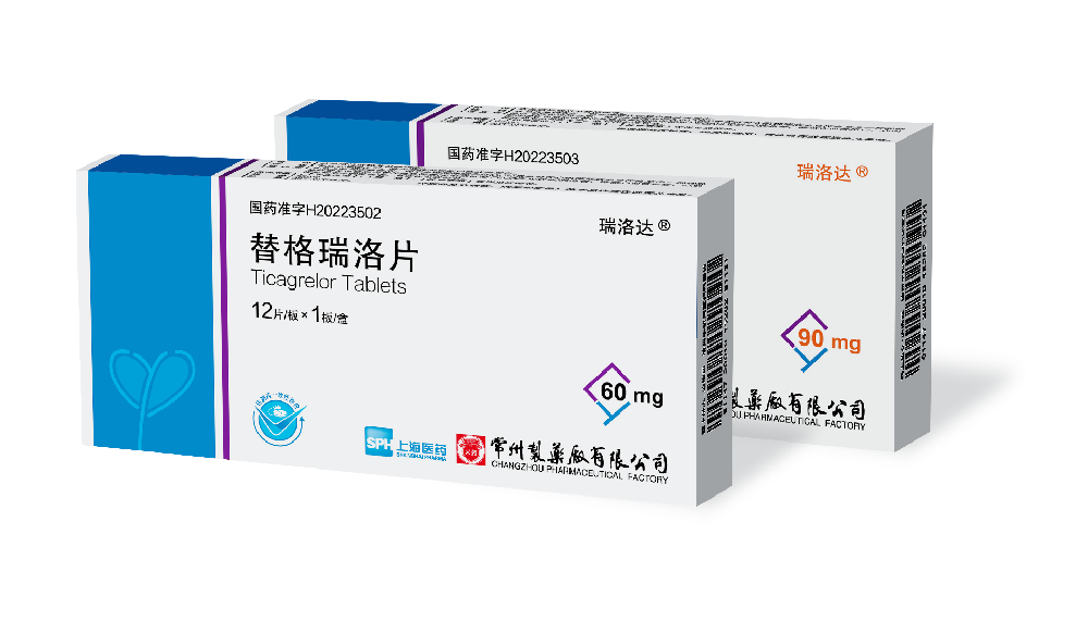 赢博有限公司替格瑞洛片国内获批上市